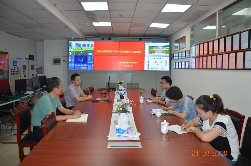 秦淮區(qū)退役軍人事務(wù)局吳軍局長一行蒞臨我公司考察并指導(dǎo)工作